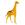 11619  11619 3-D Paper Model sjiraff Giraffe, Fridolin